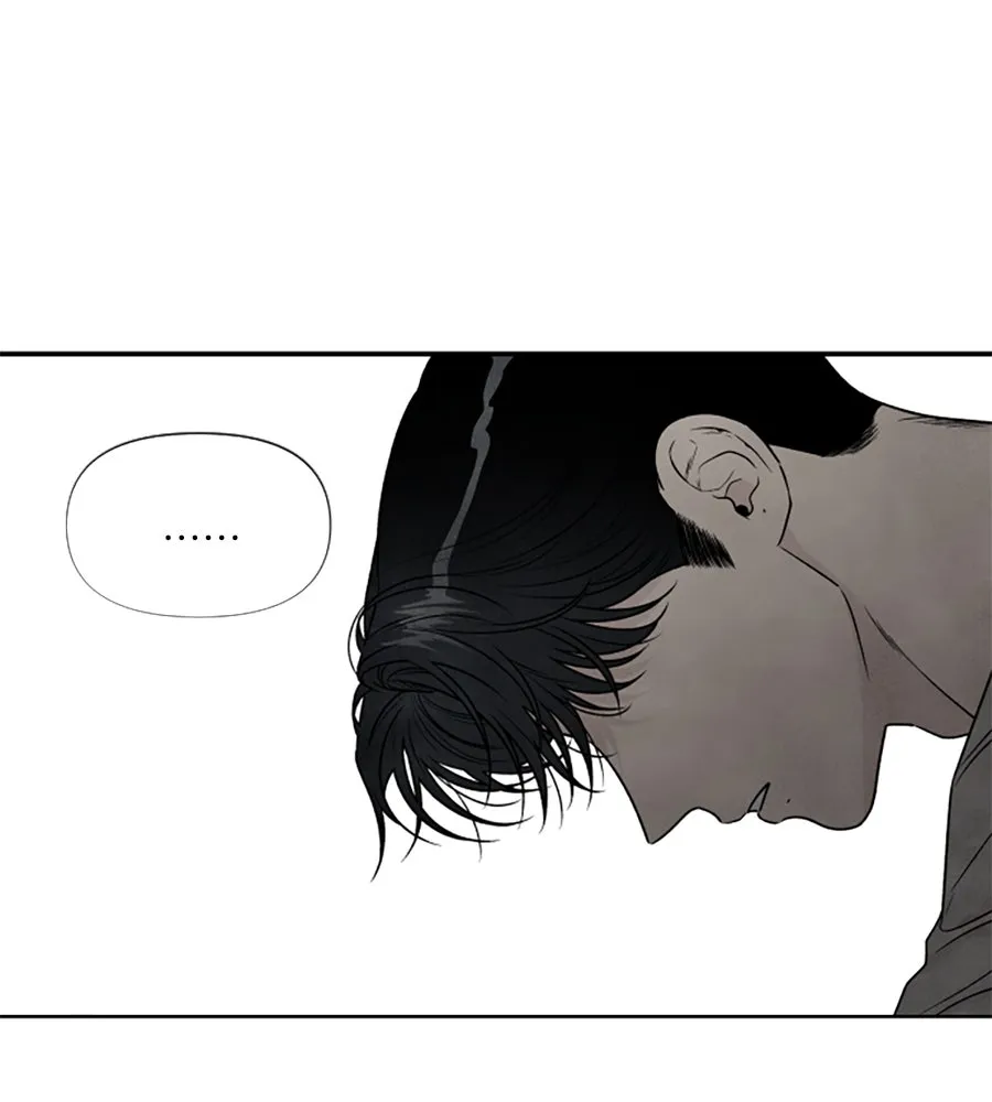 เหตุผลของคนไม่อยากอยู่ ตอนที่ 91 รูปที่ 47