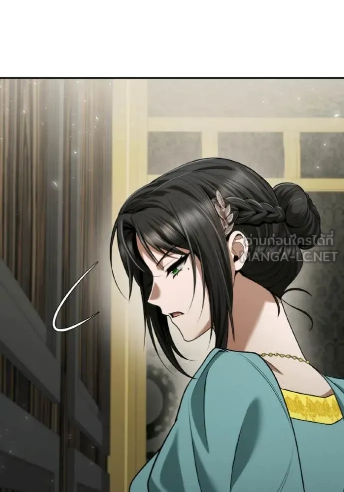 ชาตินี้น้องขอ ตอนที่ 164 รูปที่ 115