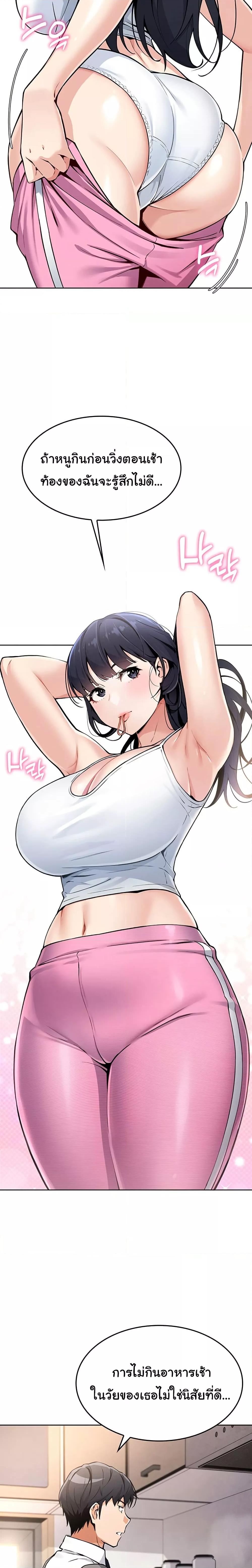 Doujin-Lc- อ่าน โดจิน มังฮวา เกาหลี ญี่ปุ่น จีน แปลไทย My Daughter ตอนที่ 1 2 3 4 5 6 7 8 9 10 11 12 13 14 ฟรี ไม่มีโฆษณา อ่าน โดจิน Manhwa เกาหลี ญี่ปุ่น จีน เรามีครบ คัดมาให้เน้นๆ โดจิน 18+ รับประกันความฟินโดย  Doujin Lc