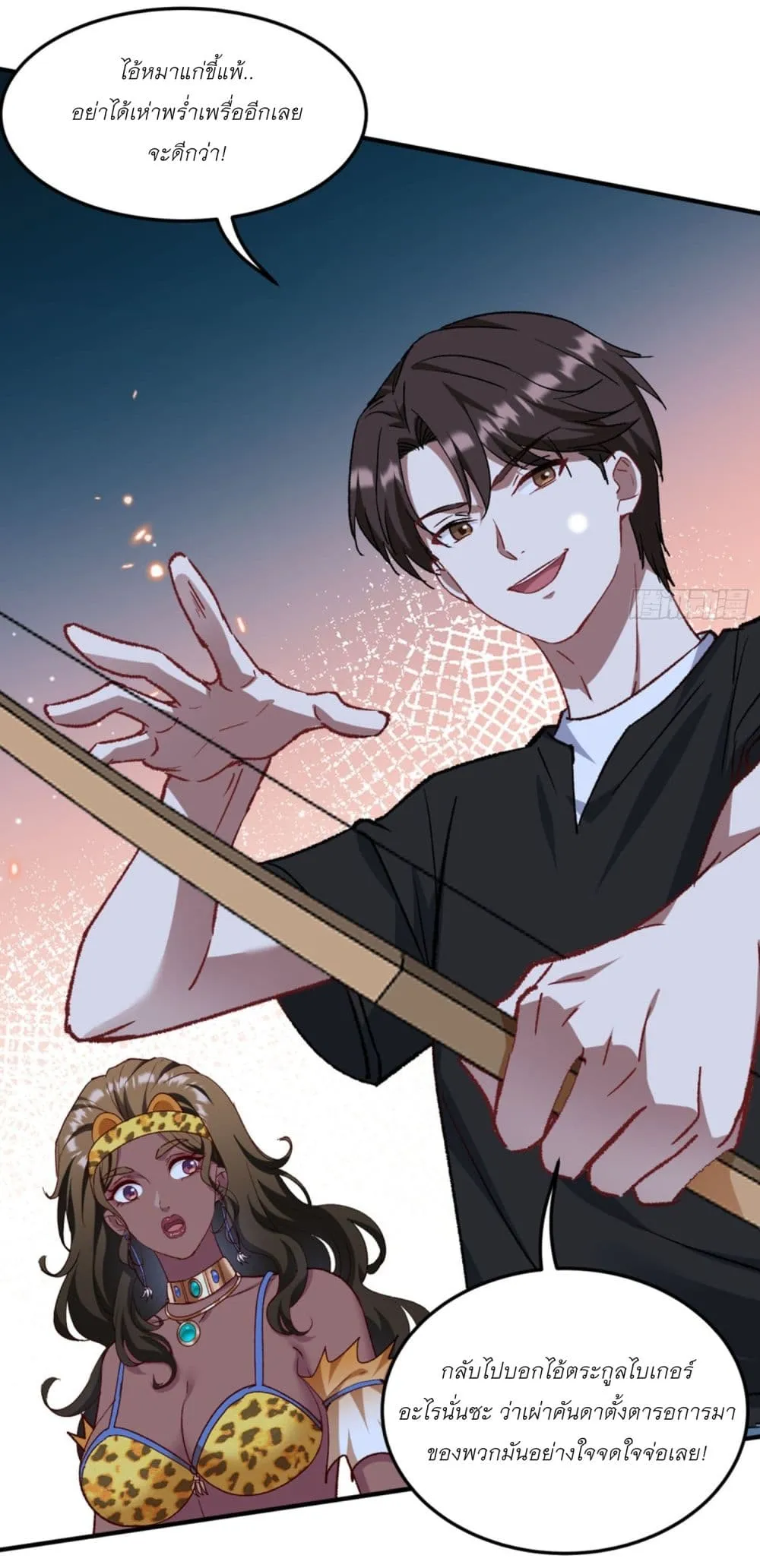 Manga-lc-com อ่านมังงะ อ่านการ์ตูน ออนไลน์ ฟรี Became a Billionaire After Dog Licking Improperly ตอนที่ 1 2 3 4 5 6 7 8 9 10 11 12 13 14 ฟรี ไม่มีโฆษณา Manga-lc - อ่าน มังงะ อ่าน การ์ตูน ออนไลน์ อ่านมังงะ ฟรี