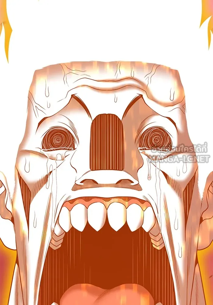 +99 ท่อนไม้พร้อมบวก ตอนที่ 82 (จบ ss1) รูปที่ 285