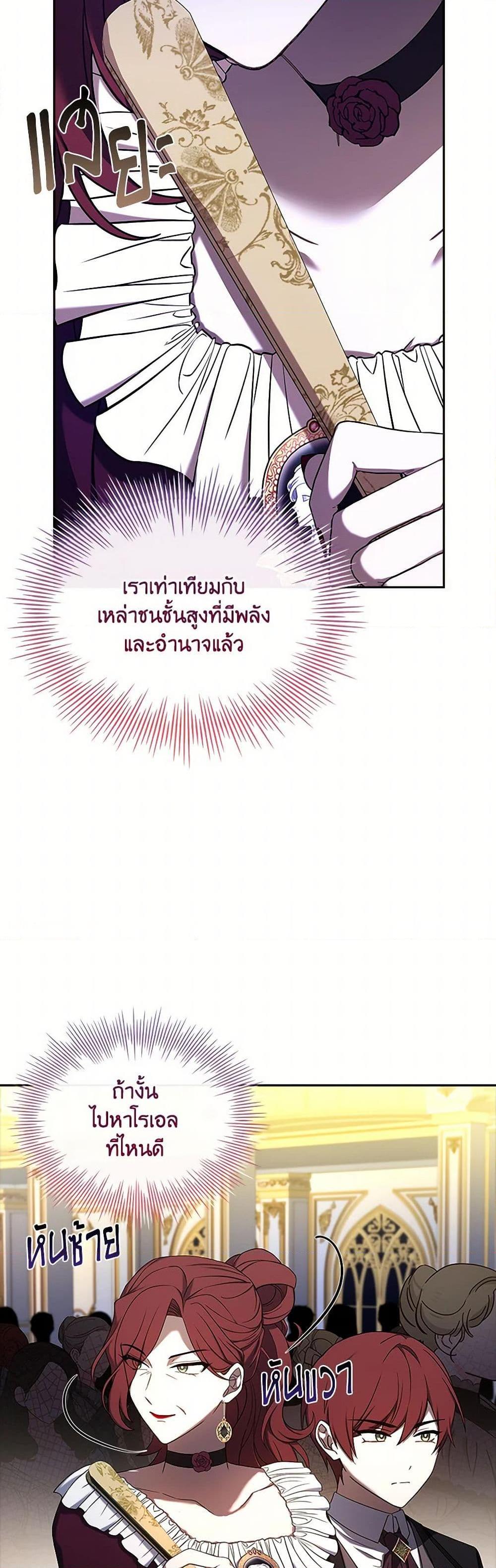 Manga-lc-com อ่านมังงะ อ่านการ์ตูน ออนไลน์ ฟรี Happy Sea World ตอนที่ 1 2 3 4 5 6 7 8 9 10 11 12 13 14 ฟรี ไม่มีโฆษณา Manga-lc - อ่าน มังงะ อ่าน การ์ตูน ออนไลน์ อ่านมังงะ ฟรี