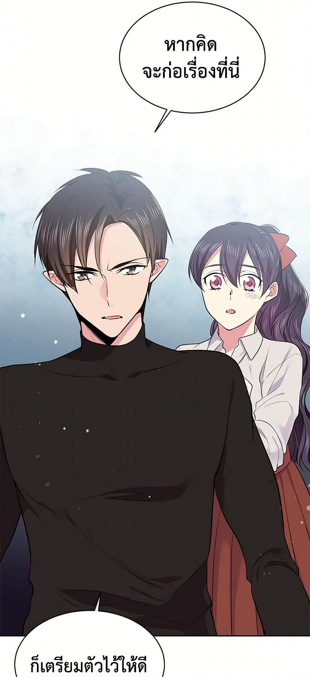 Manga-lc-com อ่านมังงะ อ่านการ์ตูน ออนไลน์ ฟรี My Goal is to Live a Long ตอนที่ 1 2 3 4 5 6 7 8 9 10 11 12 13 14 ฟรี ไม่มีโฆษณา Manga-lc - อ่าน มังงะ อ่าน การ์ตูน ออนไลน์ อ่านมังงะ ฟรี