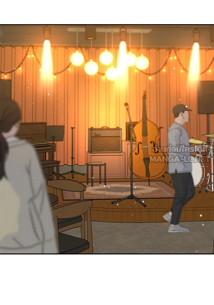 รักหลอกหยอกแฟนเก่า ตอนที่ 10 รูปที่ 24