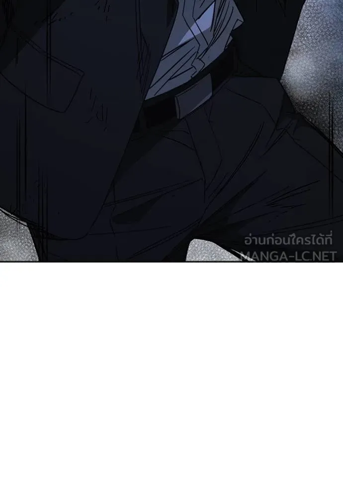 Study Group ตอนที่ 290 รูปที่ 64