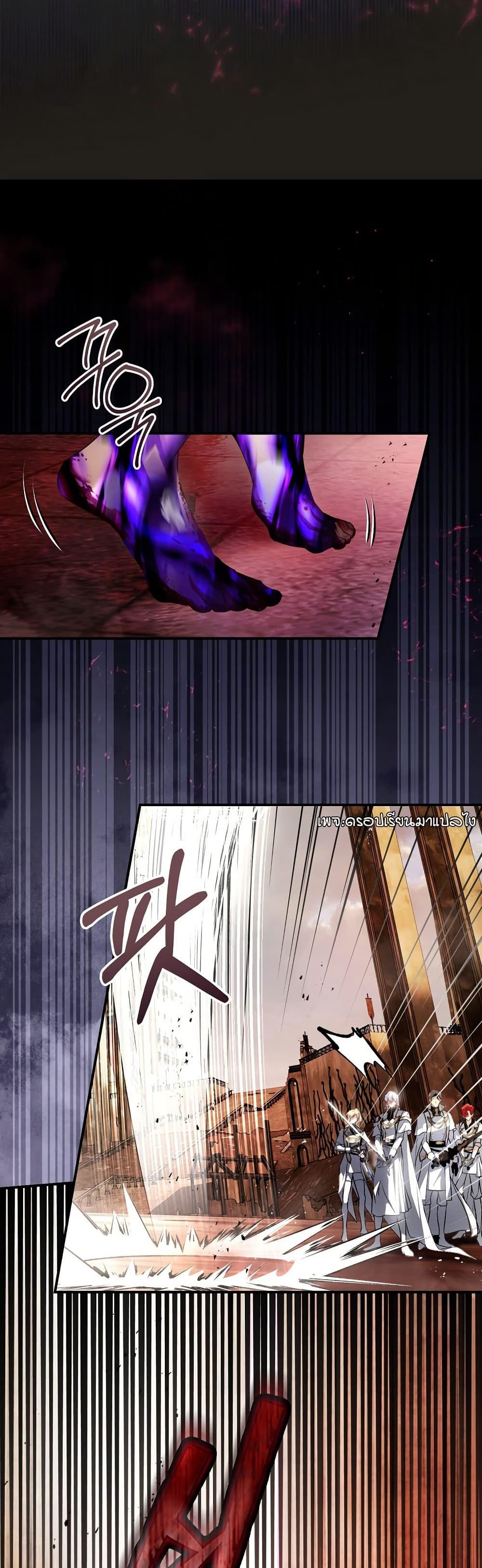 Manga-lc-com อ่านมังงะ อ่านการ์ตูน ออนไลน์ ฟรี The Flower With a Sword ตอนที่ 1 2 3 4 5 6 7 8 9 10 11 12 13 14 ฟรี ไม่มีโฆษณา Manga-lc - อ่าน มังงะ อ่าน การ์ตูน ออนไลน์ อ่านมังงะ ฟรี