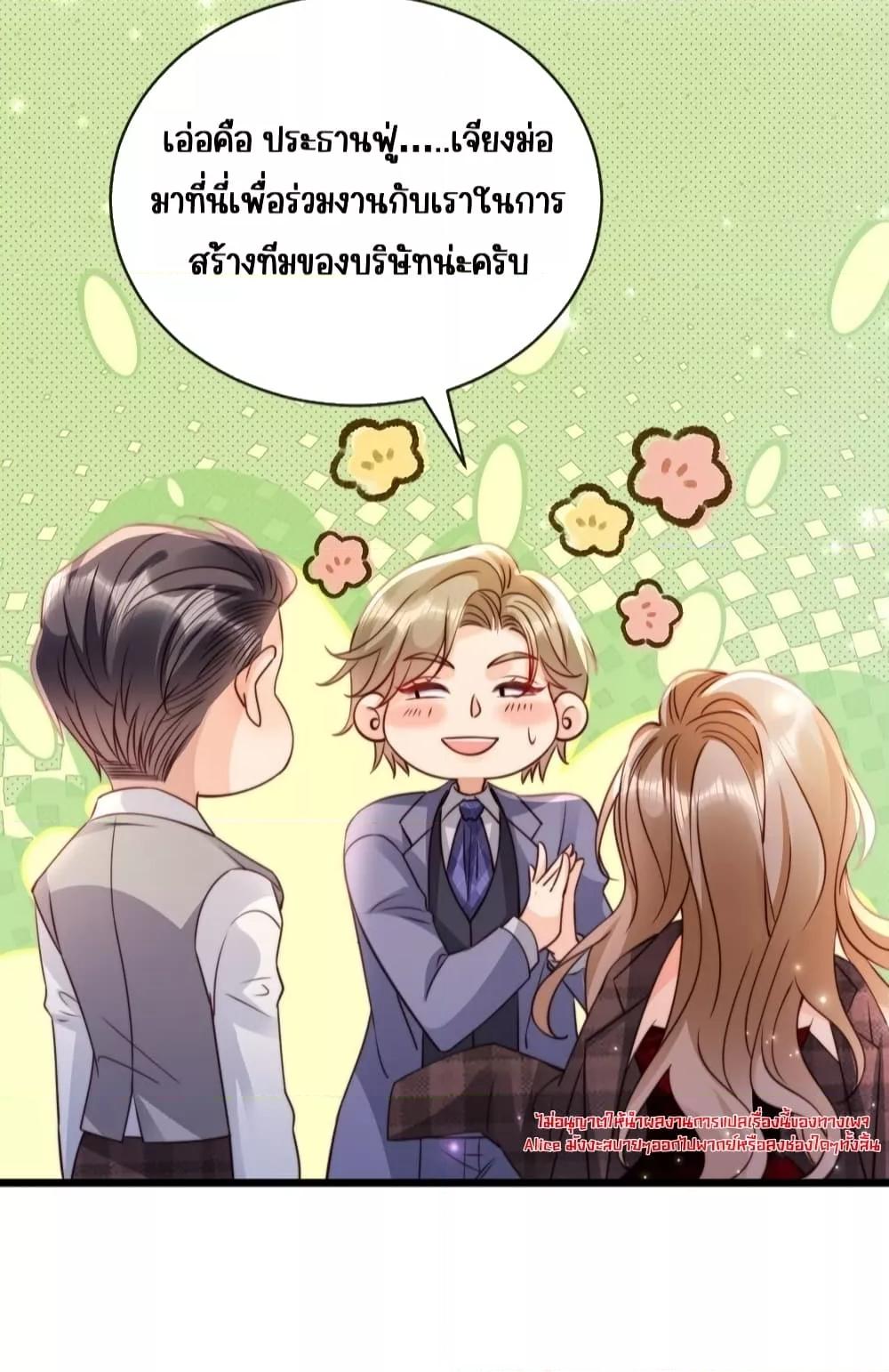 Manga-lc-com อ่านมังงะ อ่านการ์ตูน ออนไลน์ ฟรี GoxuewenFemale ตอนที่ 1 2 3 4 5 6 7 8 9 10 11 12 13 14 ฟรี ไม่มีโฆษณา Manga-lc - อ่าน มังงะ อ่าน การ์ตูน ออนไลน์ อ่านมังงะ ฟรี