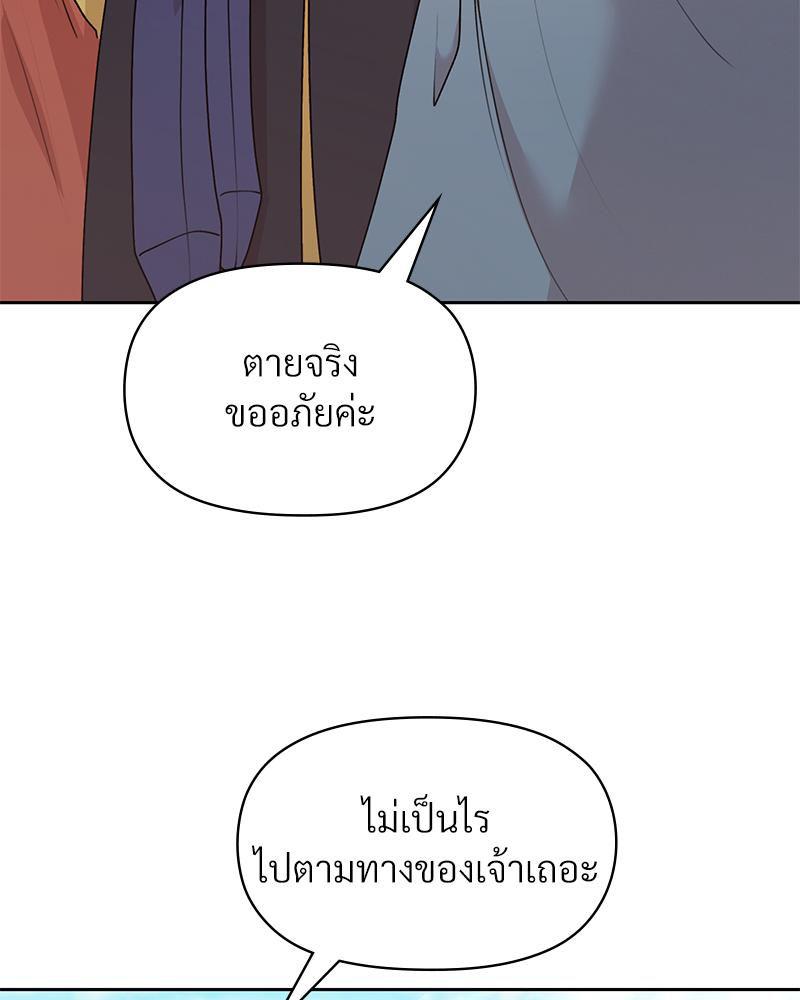 Doujin-Lc- อ่าน โดจิน มังฮวา เกาหลี ญี่ปุ่น จีน แปลไทย ดวงร้าย-ชะตารัก ตอนที่ 1 2 3 4 5 6 7 8 9 10 11 12 13 14 ฟรี ไม่มีโฆษณา อ่าน โดจิน Manhwa เกาหลี ญี่ปุ่น จีน เรามีครบ คัดมาให้เน้นๆ โดจิน 18+ รับประกันความฟินโดย  Doujin Lc