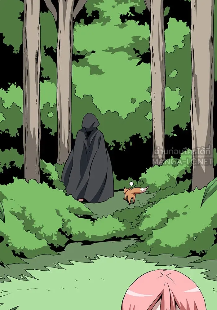 หนึ่งก้าวสู่เจ้ามาร ตอนที่ 71 พันธมิตร (1) รูปที่ 75