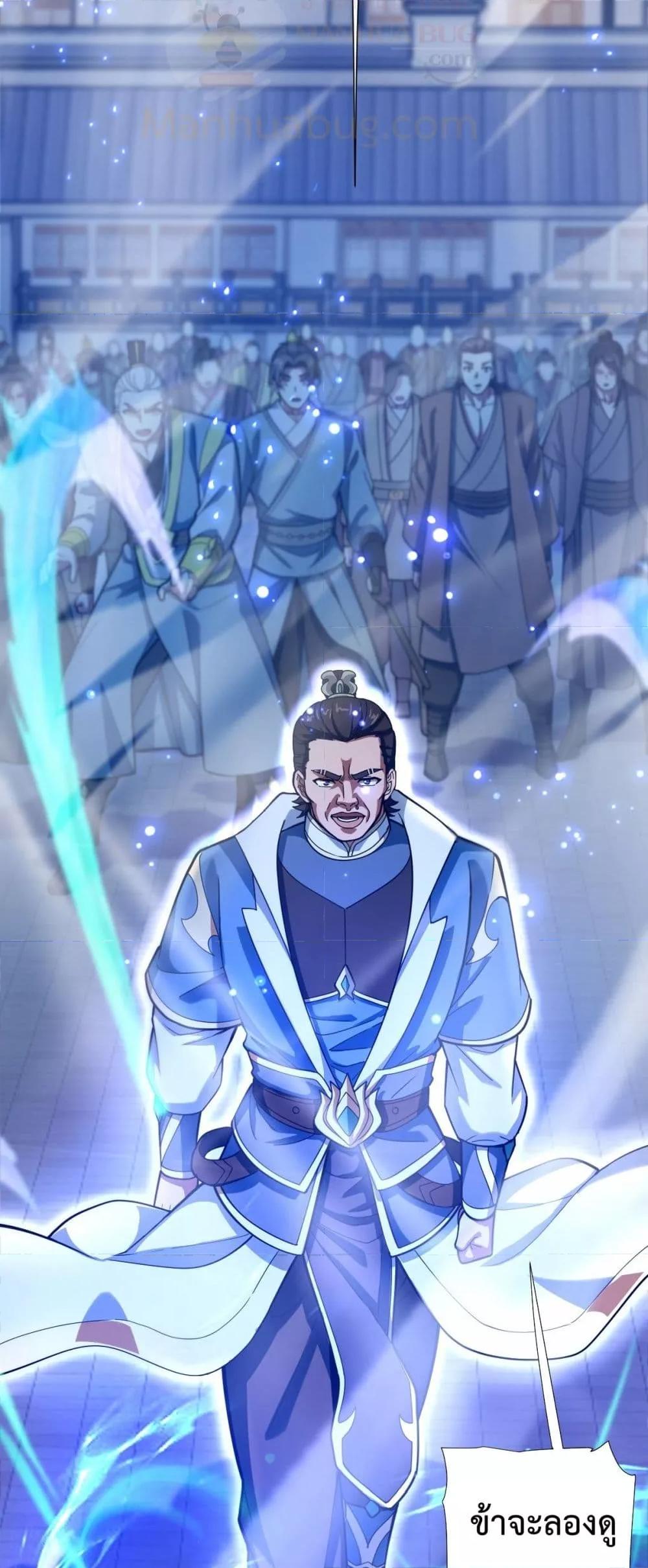 Manga-lc-com อ่านมังงะ อ่านการ์ตูน ออนไลน์ ฟรี ShockingTheEm ตอนที่ 1 2 3 4 5 6 7 8 9 10 11 12 13 14 ฟรี ไม่มีโฆษณา Manga-lc - อ่าน มังงะ อ่าน การ์ตูน ออนไลน์ อ่านมังงะ ฟรี