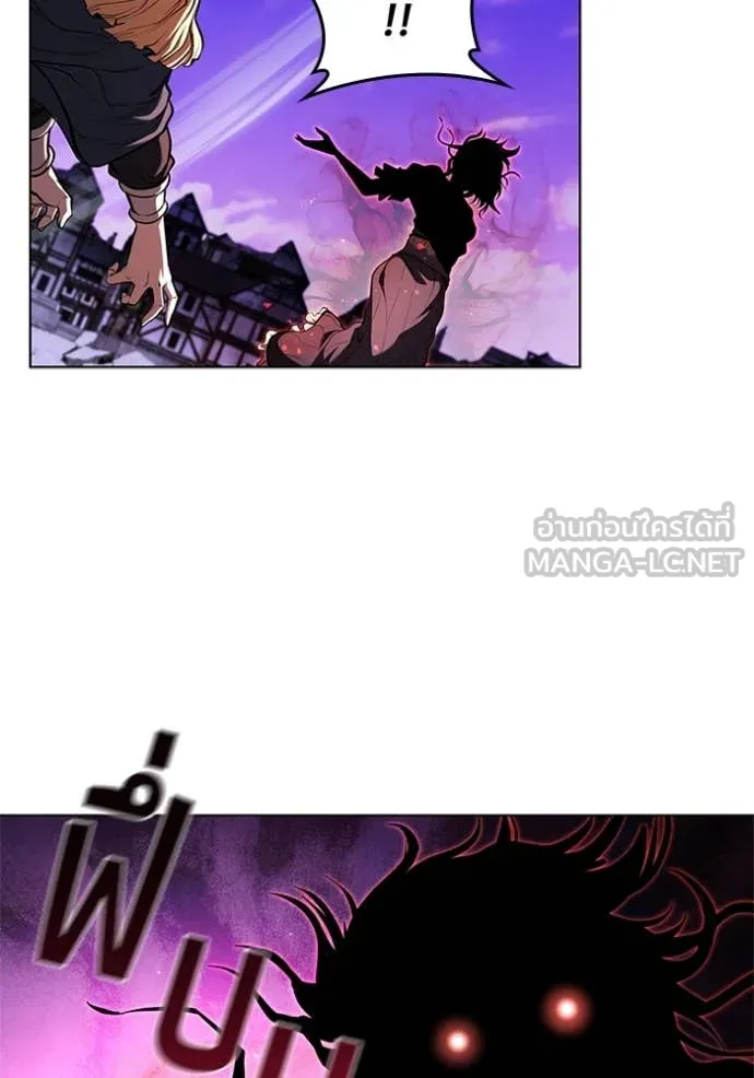 เกิดใหม่ในร่างดยุก ตอนที่ 126 รูปที่ 32