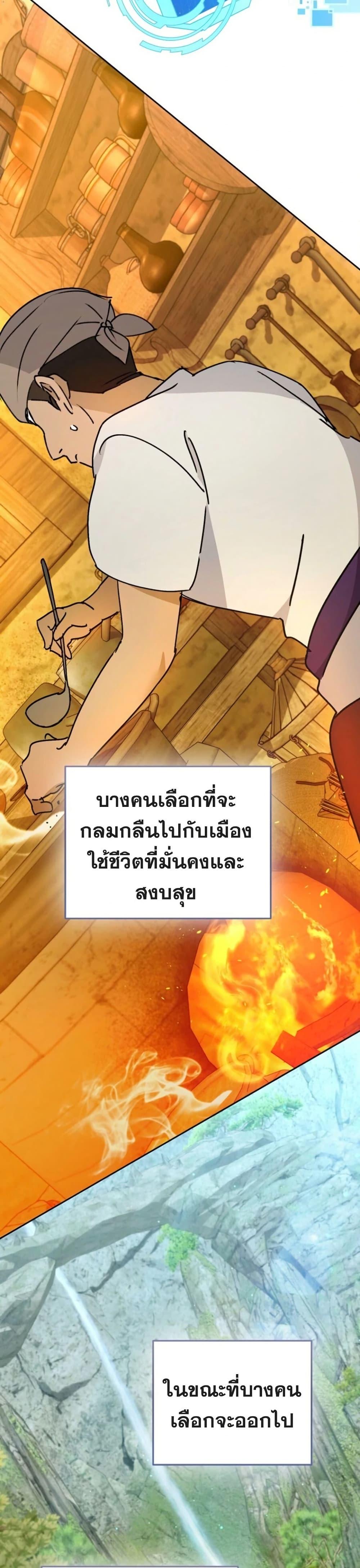 Manga-lc-com อ่านมังงะ อ่านการ์ตูน ออนไลน์ ฟรี Steal from the Devil’s Pocket ตอนที่ 1 2 3 4 5 6 7 8 9 10 11 12 13 14 ฟรี ไม่มีโฆษณา Manga-lc - อ่าน มังงะ อ่าน การ์ตูน ออนไลน์ อ่านมังงะ ฟรี