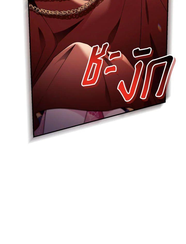 Doujin-Lc- อ่าน โดจิน มังฮวา เกาหลี ญี่ปุ่น จีน แปลไทย Regressor Instruction Manual ตอนที่ 1 2 3 4 5 6 7 8 9 10 11 12 13 14 ฟรี ไม่มีโฆษณา อ่าน โดจิน Manhwa เกาหลี ญี่ปุ่น จีน เรามีครบ คัดมาให้เน้นๆ โดจิน 18+ รับประกันความฟินโดย  Doujin Lc