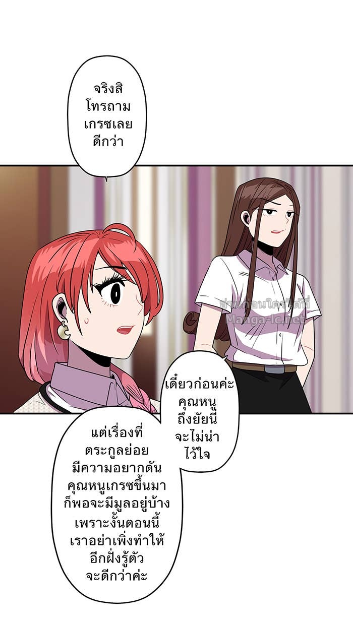 Doujin-Lc- อ่าน โดจิน มังฮวา เกาหลี ญี่ปุ่น จีน แปลไทย Take My Money รักนี้...มีเปย์ ตอนที่ 1 2 3 4 5 6 7 8 9 10 11 12 13 14 ฟรี ไม่มีโฆษณา อ่าน โดจิน Manhwa เกาหลี ญี่ปุ่น จีน เรามีครบ คัดมาให้เน้นๆ โดจิน 18+ รับประกันความฟินโดย Doujin Lc