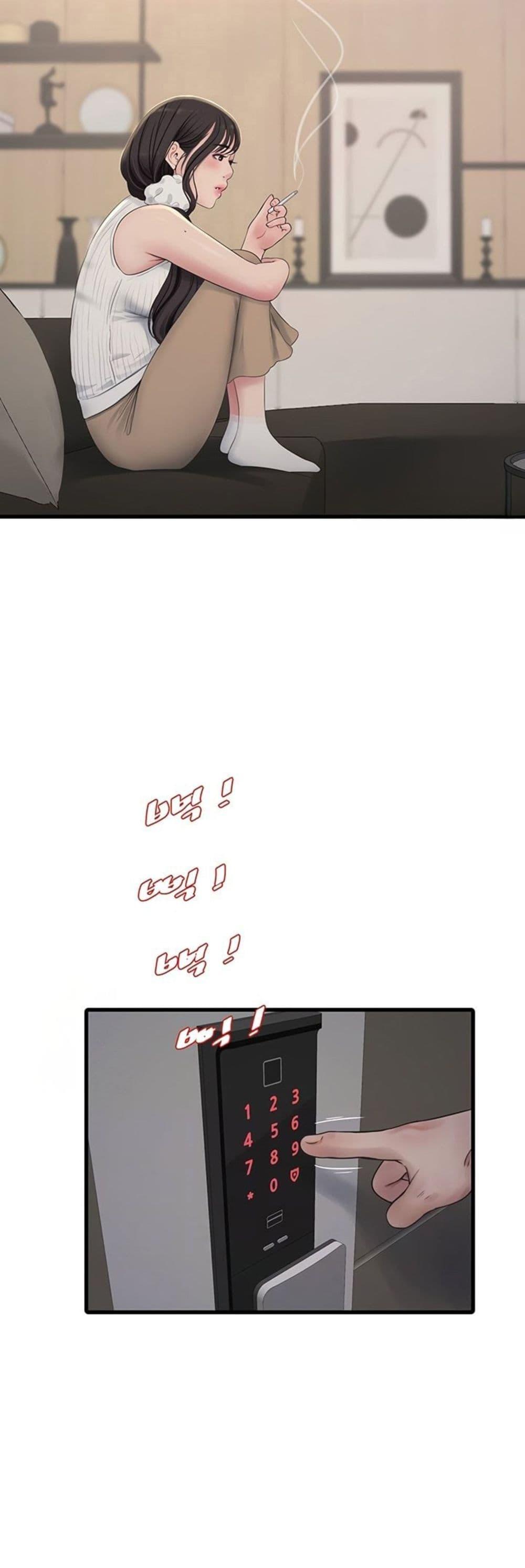 Doujin-Lc- อ่าน โดจิน มังฮวา เกาหลี ญี่ปุ่น จีน แปลไทย The Hole Diary ตอนที่ 1 2 3 4 5 6 7 8 9 10 11 12 13 14 ฟรี ไม่มีโฆษณา อ่าน โดจิน Manhwa เกาหลี ญี่ปุ่น จีน เรามีครบ คัดมาให้เน้นๆ โดจิน 18+ รับประกันความฟินโดย  Doujin Lc