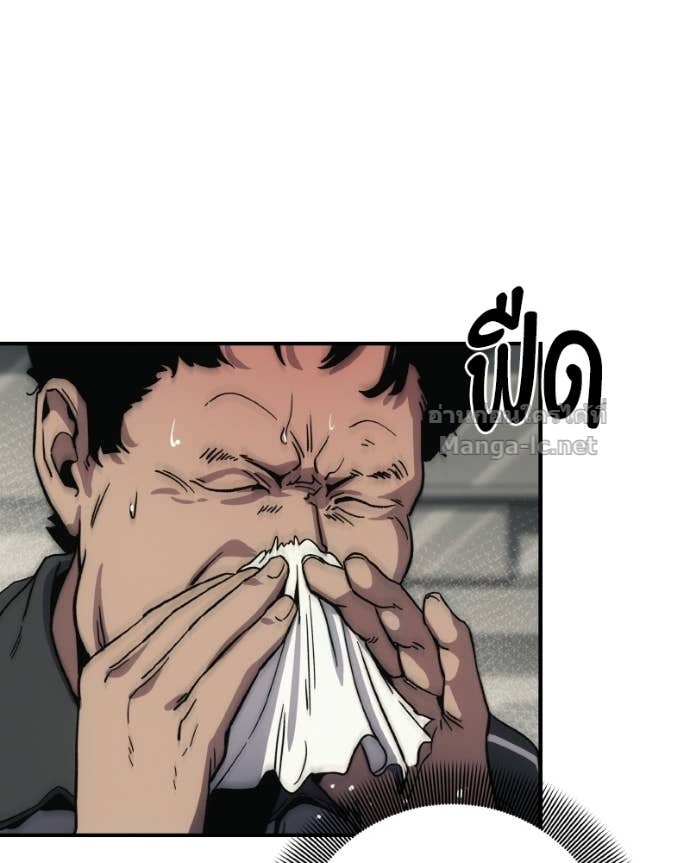 Doujin-Lc- อ่าน โดจิน มังฮวา เกาหลี ญี่ปุ่น จีน แปลไทย บอกมาค่าตัวเท่าไหร่ ตอนที่ 1 2 3 4 5 6 7 8 9 10 11 12 13 14 ฟรี ไม่มีโฆษณา อ่าน โดจิน Manhwa เกาหลี ญี่ปุ่น จีน เรามีครบ คัดมาให้เน้นๆ โดจิน 18+ รับประกันความฟินโดย Doujin Lc