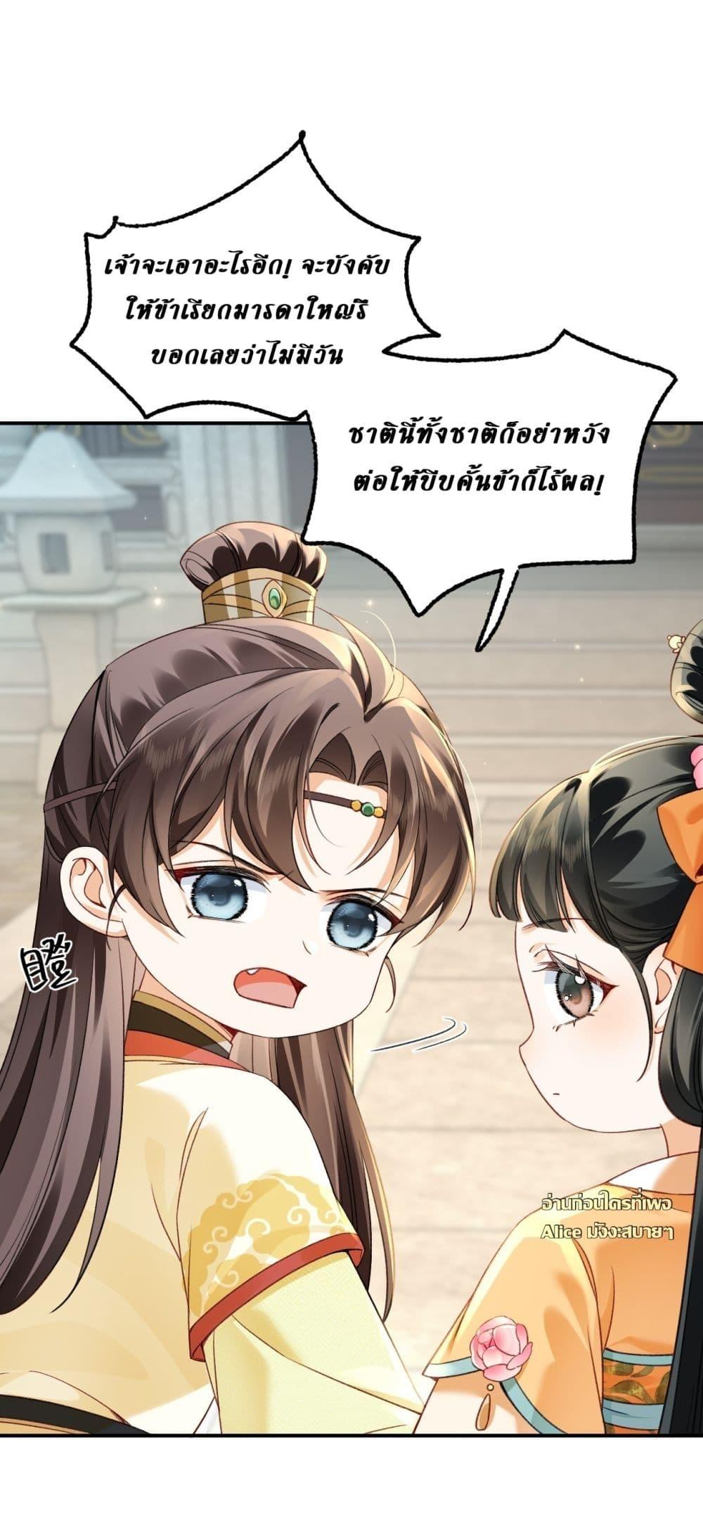 Manga-lc-com อ่านมังงะ อ่านการ์ตูน ออนไลน์ ฟรี MotherTuanzik ตอนที่ 1 2 3 4 5 6 7 8 9 10 11 12 13 14 ฟรี ไม่มีโฆษณา Manga-lc - อ่าน มังงะ อ่าน การ์ตูน ออนไลน์ อ่านมังงะ ฟรี