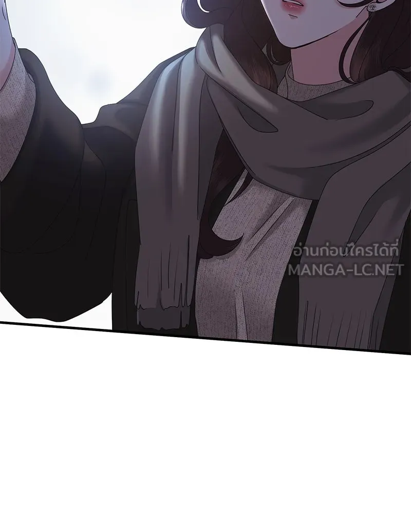 สามีที่ไม่ได้ขอ ตอนที่ 31 รูปที่ 60