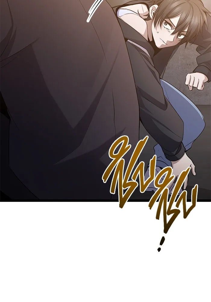 ราชินีนักบู๊ ตอนที่ 48 รูปที่ 62