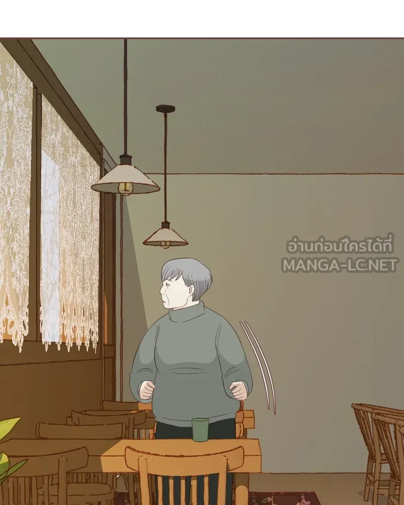 เพียงลมหนาว ตอนที่ 33 (ตอนจบ) รูปที่ 42