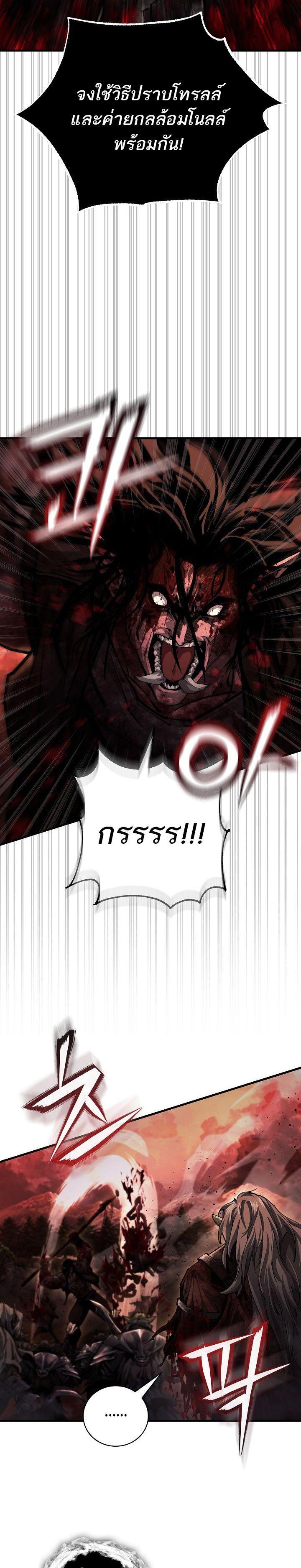 Manga-lc-com อ่านมังงะ อ่านการ์ตูน ออนไลน์ ฟรี Half Blood ตอนที่ 1 2 3 4 5 6 7 8 9 10 11 12 13 14 ฟรี ไม่มีโฆษณา Manga-lc - อ่าน มังงะ อ่าน การ์ตูน ออนไลน์ อ่านมังงะ ฟรี