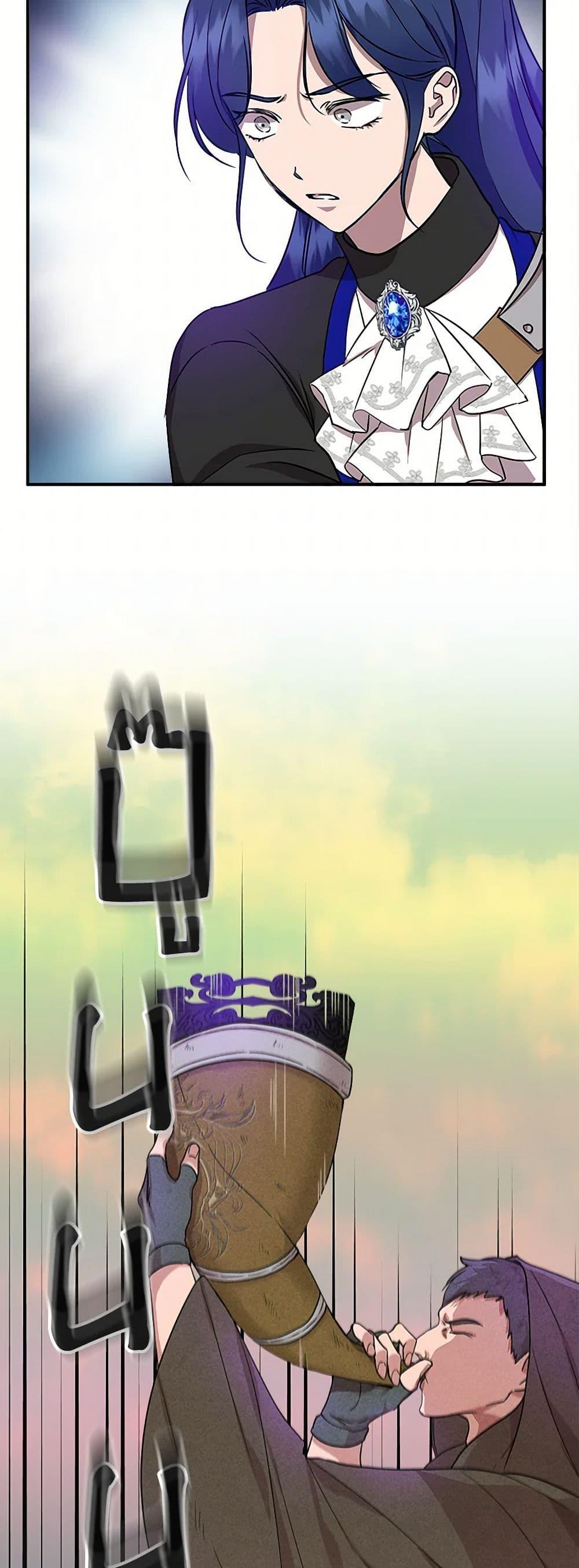 Manga-lc-com อ่านมังงะ อ่านการ์ตูน ออนไลน์ ฟรี I Wasn’t the Cinderella ตอนที่ 1 2 3 4 5 6 7 8 9 10 11 12 13 14 ฟรี ไม่มีโฆษณา Manga-lc - อ่าน มังงะ อ่าน การ์ตูน ออนไลน์ อ่านมังงะ ฟรี