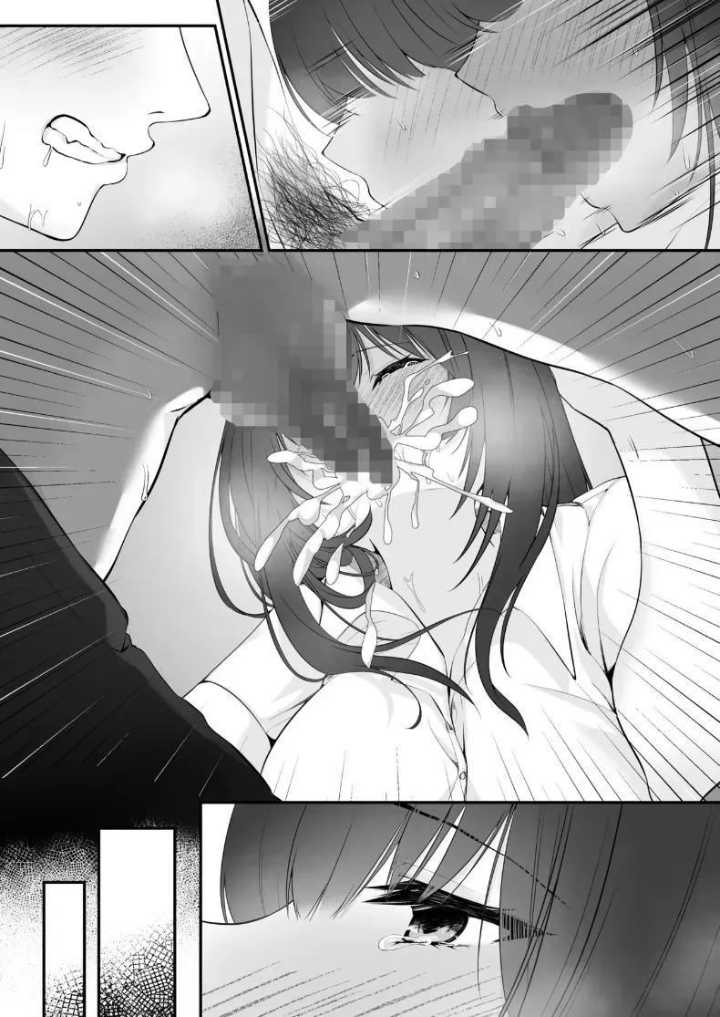 Doujin-Lc- อ่าน โดจิน มังฮวา เกาหลี ญี่ปุ่น จีน แปลไทย เซ็กส์เลเวลลิ่ง ตอนที่ 1 2 3 4 5 6 7 8 9 10 11 12 13 14 ฟรี ไม่มีโฆษณา อ่าน โดจิน Manhwa เกาหลี ญี่ปุ่น จีน เรามีครบ คัดมาให้เน้นๆ โดจิน 18+ รับประกันความฟินโดย  Doujin Lc