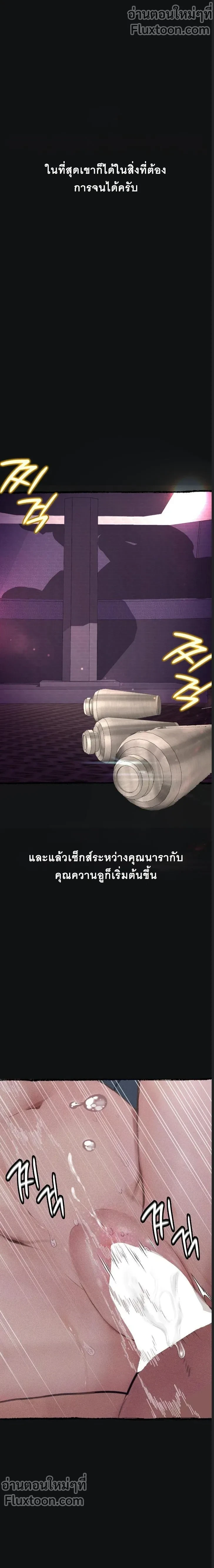 Doujin-Lc- อ่าน โดจิน มังฮวา เกาหลี ญี่ปุ่น จีน แปลไทย Observation Diary ตอนที่ 1 2 3 4 5 6 7 8 9 10 11 12 13 14 ฟรี ไม่มีโฆษณา อ่าน โดจิน Manhwa เกาหลี ญี่ปุ่น จีน เรามีครบ คัดมาให้เน้นๆ โดจิน 18+ รับประกันความฟินโดย  Doujin Lc