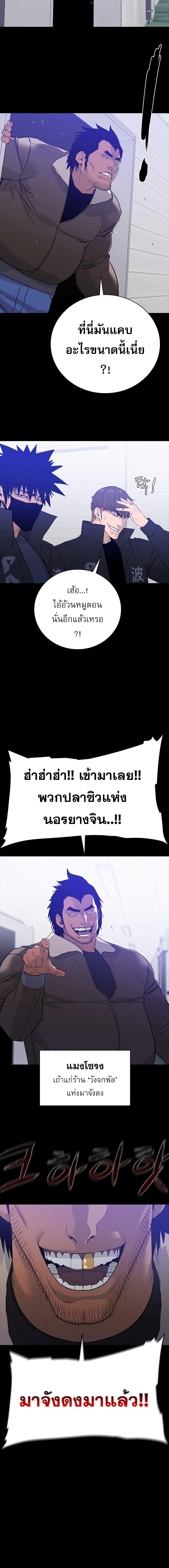 Manga-lc-com อ่านมังงะ อ่านการ์ตูน ออนไลน์ ฟรี VS ตอนที่ 1 2 3 4 5 6 7 8 9 10 11 12 13 14 ฟรี ไม่มีโฆษณา Manga-lc - อ่าน มังงะ อ่าน การ์ตูน ออนไลน์ อ่านมังงะ ฟรี