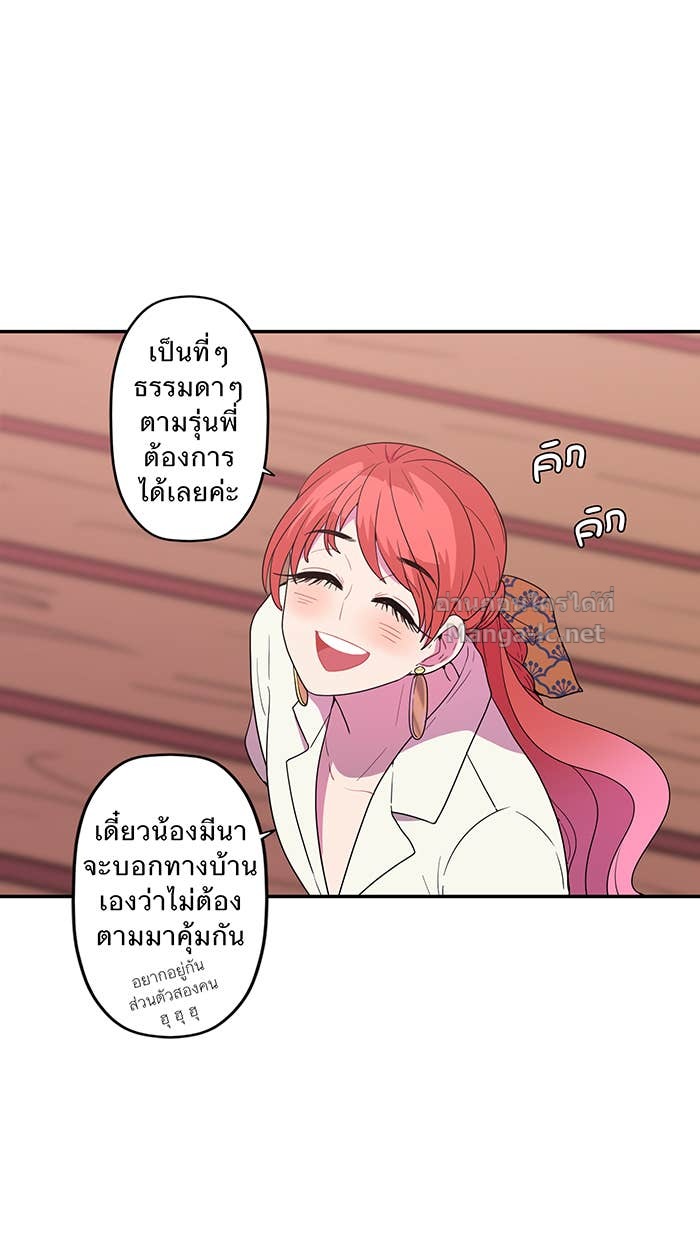 Doujin-Lc- อ่าน โดจิน มังฮวา เกาหลี ญี่ปุ่น จีน แปลไทย Take My Money รักนี้...มีเปย์ ตอนที่ 1 2 3 4 5 6 7 8 9 10 11 12 13 14 ฟรี ไม่มีโฆษณา อ่าน โดจิน Manhwa เกาหลี ญี่ปุ่น จีน เรามีครบ คัดมาให้เน้นๆ โดจิน 18+ รับประกันความฟินโดย Doujin Lc