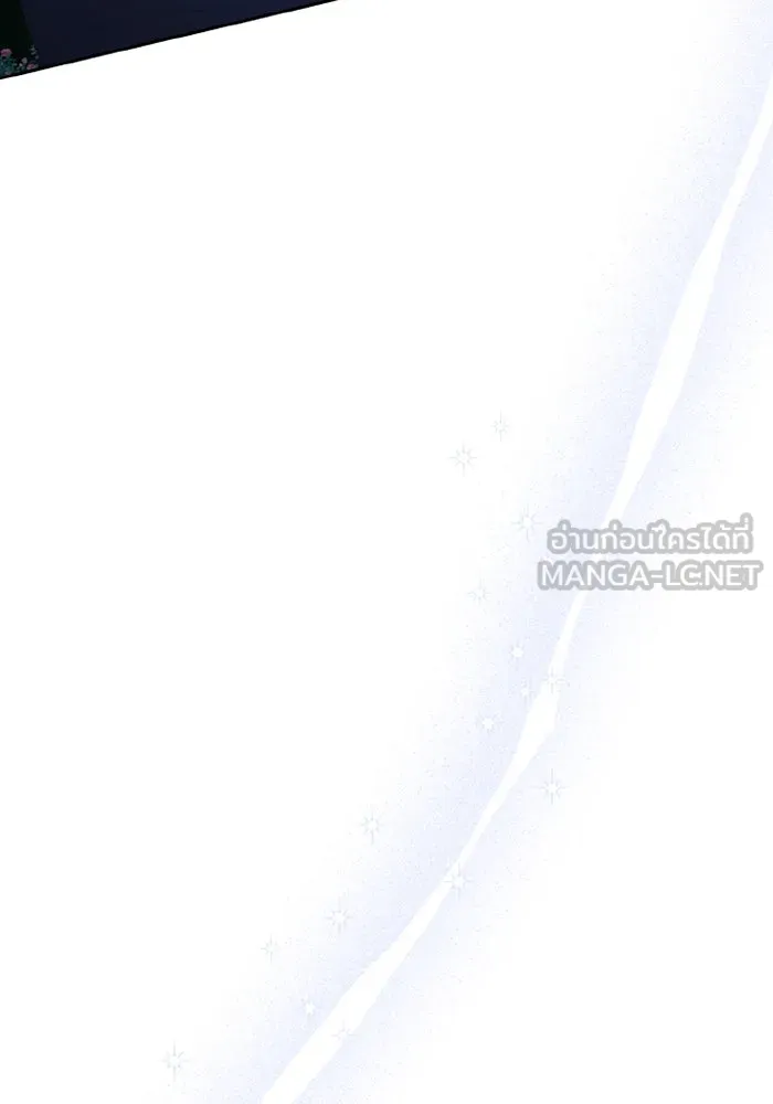 อยู่ดี ๆ ก็มีนางเอกนิยายเป็นเพื่อนบ้าน ตอนที่ 77 รูปที่ 105