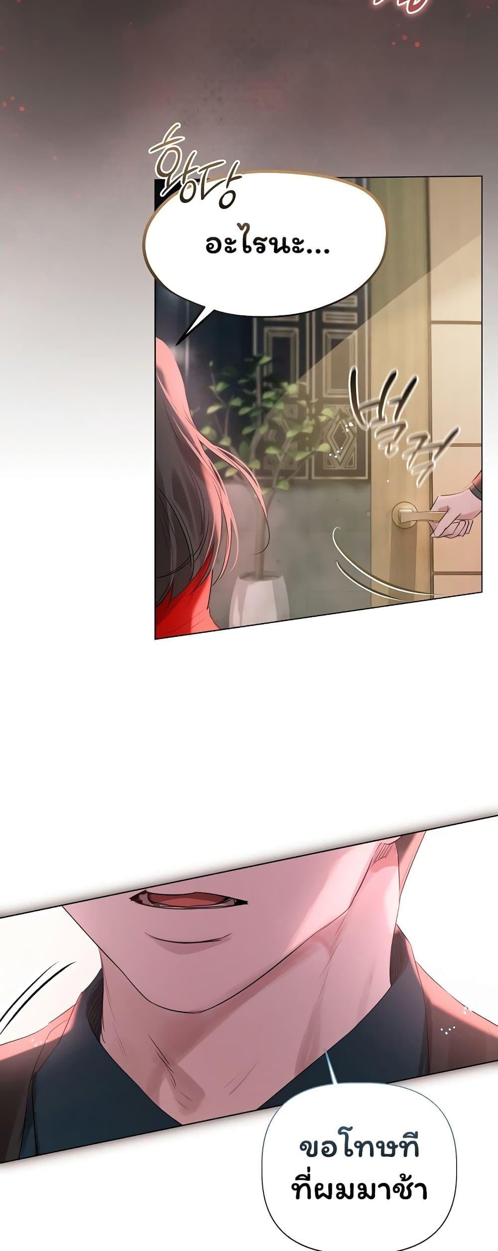 Doujin-Lc- อ่าน โดจิน มังฮวา เกาหลี ญี่ปุ่น จีน แปลไทย Slave to Poetry ตอนที่ 1 2 3 4 5 6 7 8 9 10 11 12 13 14 ฟรี ไม่มีโฆษณา อ่าน โดจิน Manhwa เกาหลี ญี่ปุ่น จีน เรามีครบ คัดมาให้เน้นๆ โดจิน 18+ รับประกันความฟินโดย  Doujin Lc