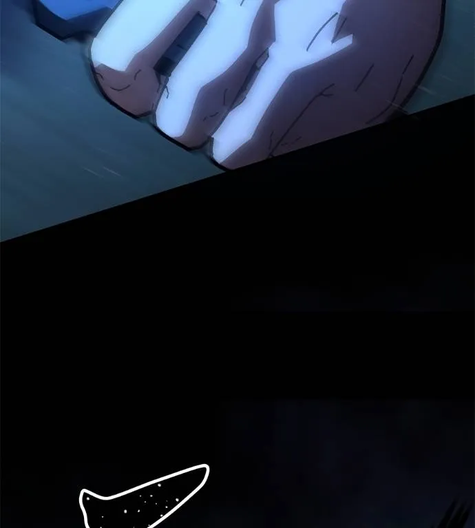 นักสู้ไร้น้ำยา ตอนที่ 33 รูปที่ 86