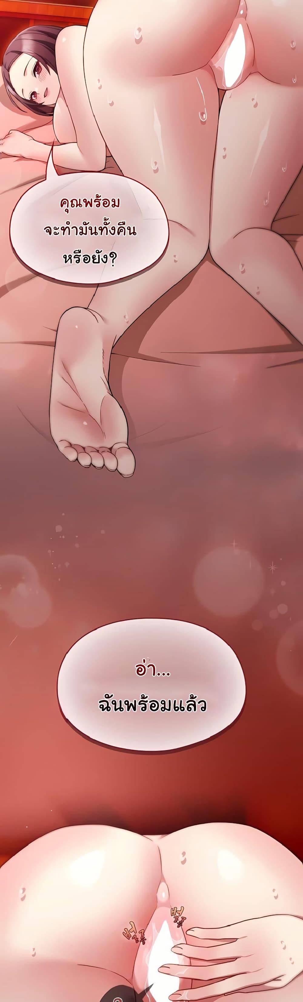 Doujin-Lc- อ่าน โดจิน มังฮวา เกาหลี ญี่ปุ่น จีน แปลไทย A Lucky Day ตอนที่ 1 2 3 4 5 6 7 8 9 10 11 12 13 14 ฟรี ไม่มีโฆษณา อ่าน โดจิน Manhwa เกาหลี ญี่ปุ่น จีน เรามีครบ คัดมาให้เน้นๆ โดจิน 18+ รับประกันความฟินโดย  Doujin Lc