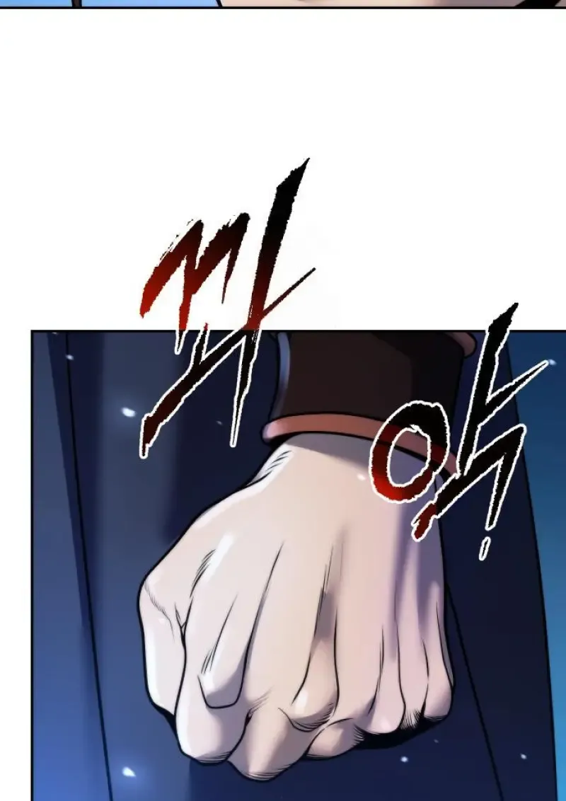 Chronicles of the Demon Faction ตำนานการเก_ดใหม_ในล_ทธ_มาร ตอนที่ ตอนที่ 160 รูปที่ 30