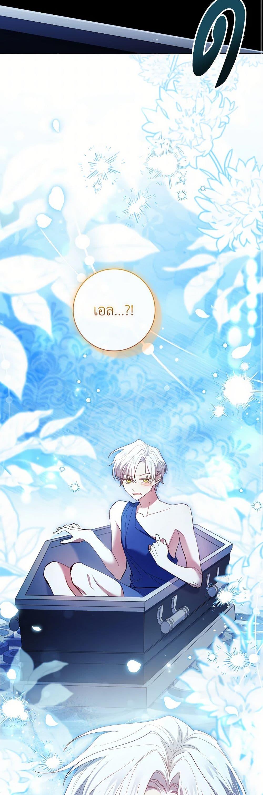 Manga-lc-com อ่านมังงะ อ่านการ์ตูน ออนไลน์ ฟรี Male Lead, I’ll Respect Your Taste ตอนที่ 1 2 3 4 5 6 7 8 9 10 11 12 13 14 ฟรี ไม่มีโฆษณา Manga-lc - อ่าน มังงะ อ่าน การ์ตูน ออนไลน์ อ่านมังงะ ฟรี