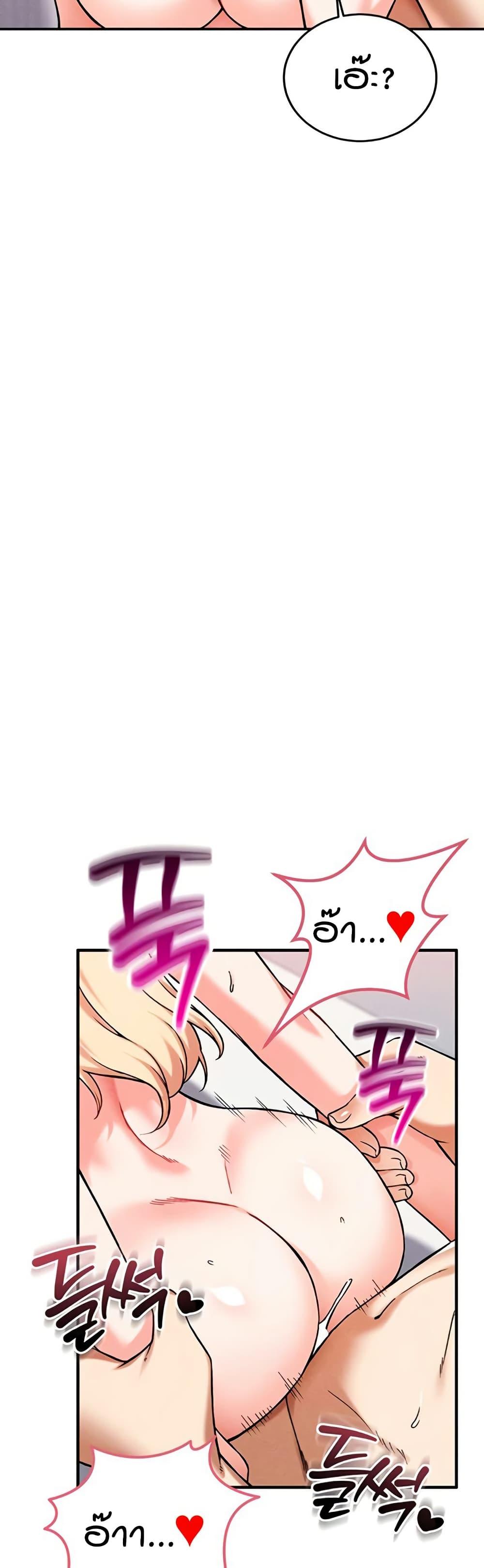 Doujin-Lc- อ่าน โดจิน มังฮวา เกาหลี ญี่ปุ่น จีน แปลไทย Wanna Join the Company ตอนที่ 1 2 3 4 5 6 7 8 9 10 11 12 13 14 ฟรี ไม่มีโฆษณา อ่าน โดจิน Manhwa เกาหลี ญี่ปุ่น จีน เรามีครบ คัดมาให้เน้นๆ โดจิน 18+ รับประกันความฟินโดย  Doujin Lc