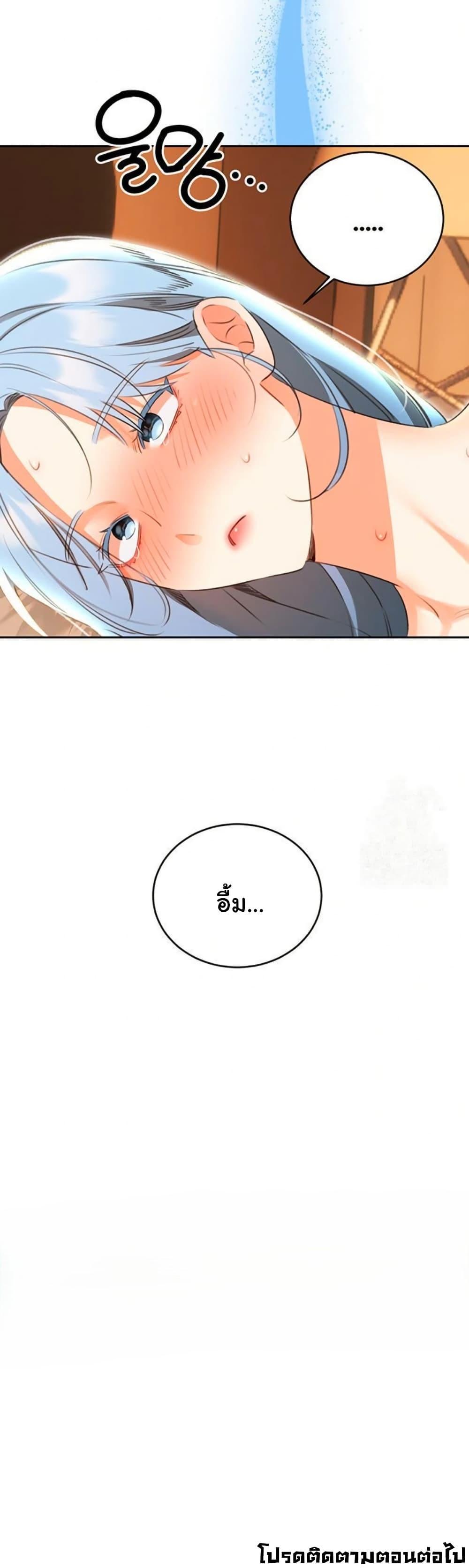 Doujin-Lc- อ่าน โดจิน มังฮวา เกาหลี ญี่ปุ่น จีน แปลไทย Lottery Ticket ตอนที่ 1 2 3 4 5 6 7 8 9 10 11 12 13 14 ฟรี ไม่มีโฆษณา อ่าน โดจิน Manhwa เกาหลี ญี่ปุ่น จีน เรามีครบ คัดมาให้เน้นๆ โดจิน 18+ รับประกันความฟินโดย  Doujin Lc