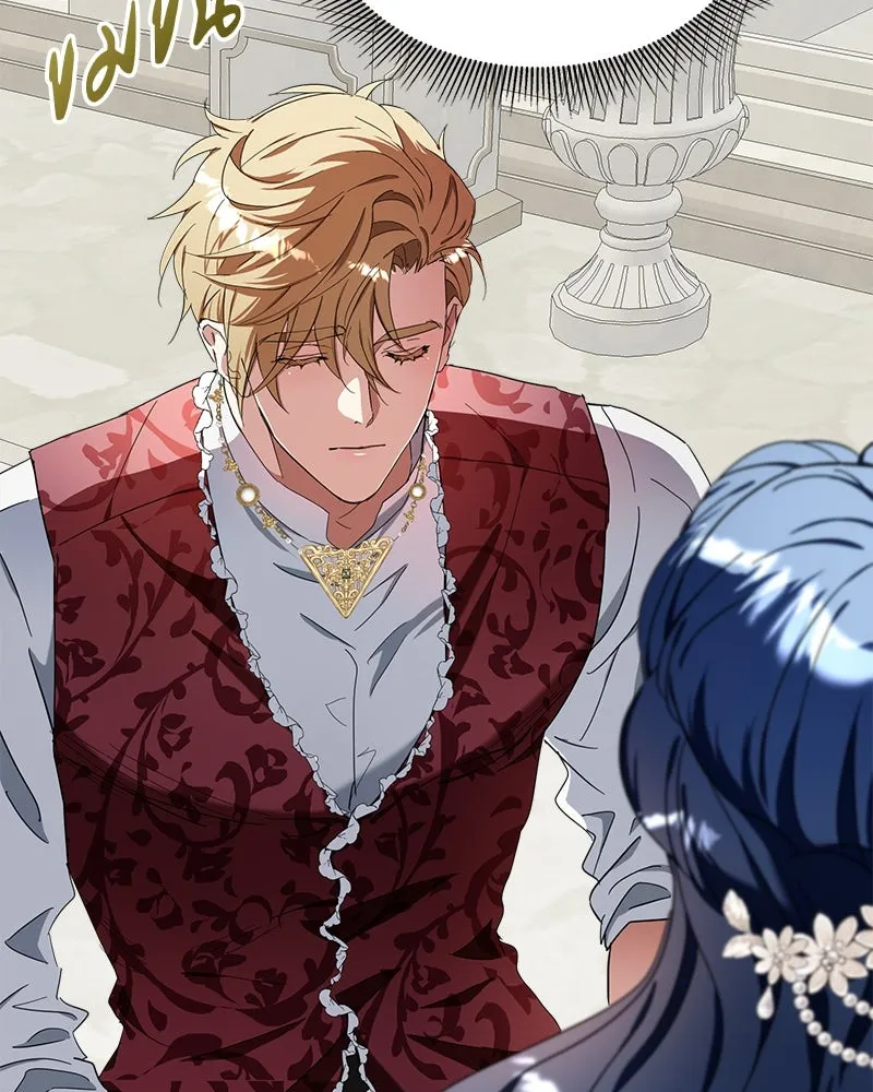 คนรักตายกลายเป็นทรราช ตอนที่ 15 รูปที่ 101