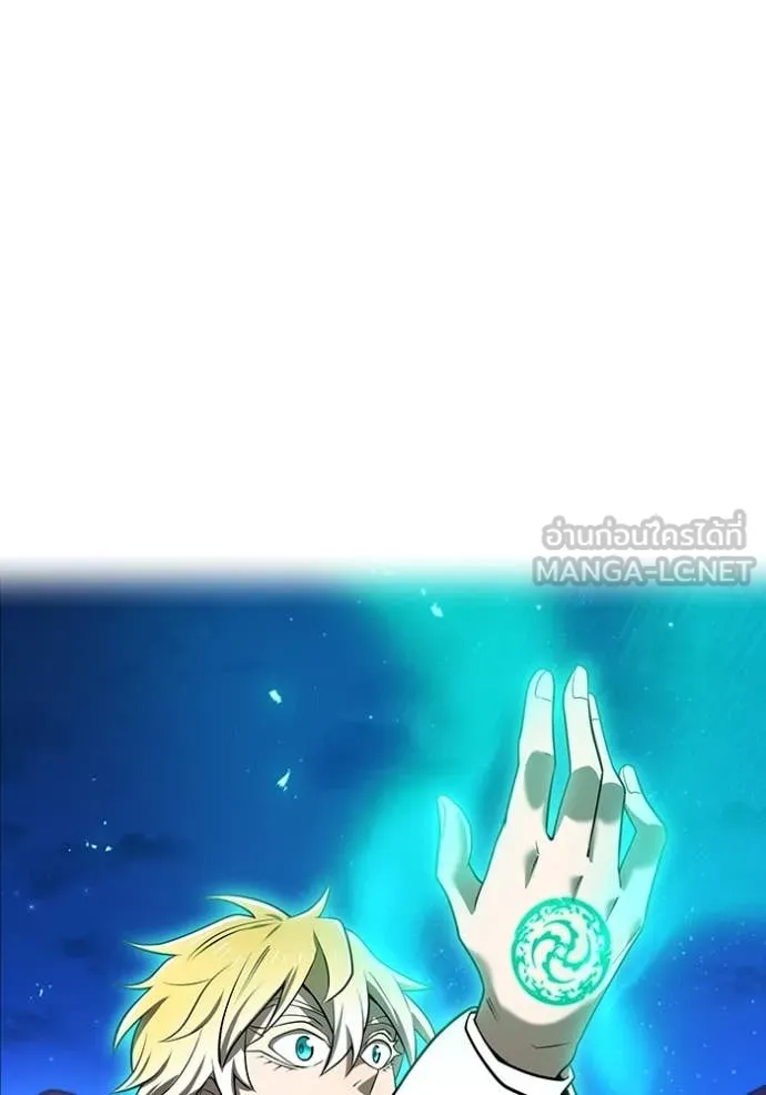 ฮันเตอร์สกิลโกง ตอนที่ 65 รูปที่ 115