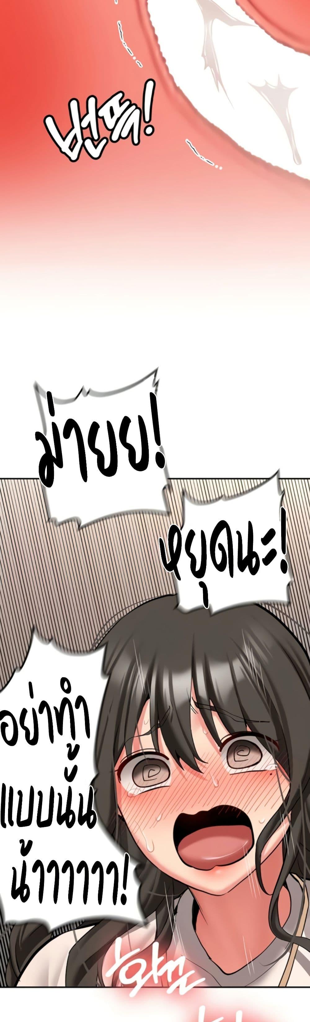 Doujin-Lc- อ่าน โดจิน มังฮวา เกาหลี ญี่ปุ่น จีน แปลไทย Pickup! ตอนที่ 1 2 3 4 5 6 7 8 9 10 11 12 13 14 ฟรี ไม่มีโฆษณา อ่าน โดจิน Manhwa เกาหลี ญี่ปุ่น จีน เรามีครบ คัดมาให้เน้นๆ โดจิน 18+ รับประกันความฟินโดย  Doujin Lc