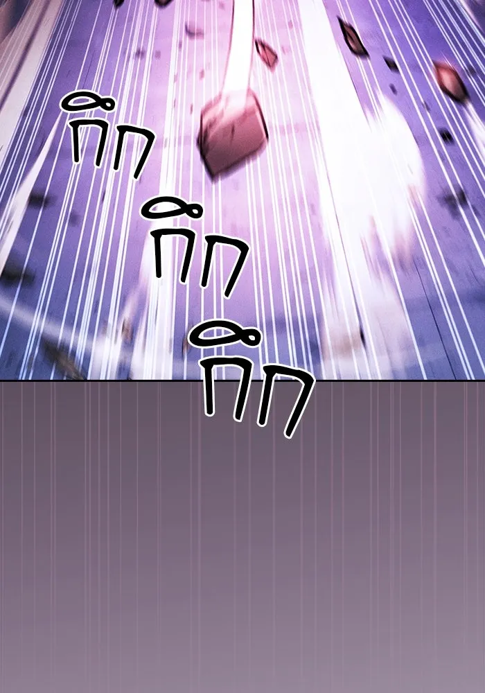 นักดาบอัจฉริยะจากอะคาเดมี ตอนที่ 112 รูปที่ 31