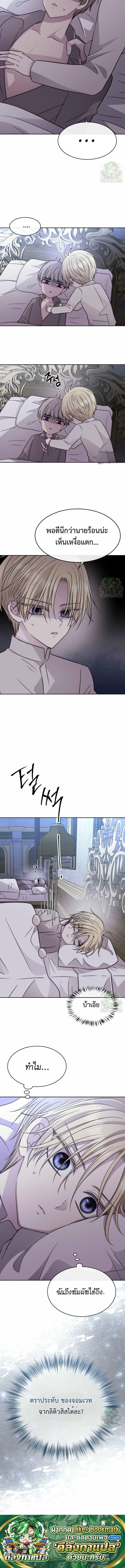 Manga-lc-com อ่านมังงะ อ่านการ์ตูน ออนไลน์ ฟรี Black Haze ตอนที่ 1 2 3 4 5 6 7 8 9 10 11 12 13 14 ฟรี ไม่มีโฆษณา Manga-lc - อ่าน มังงะ อ่าน การ์ตูน ออนไลน์ อ่านมังงะ ฟรี