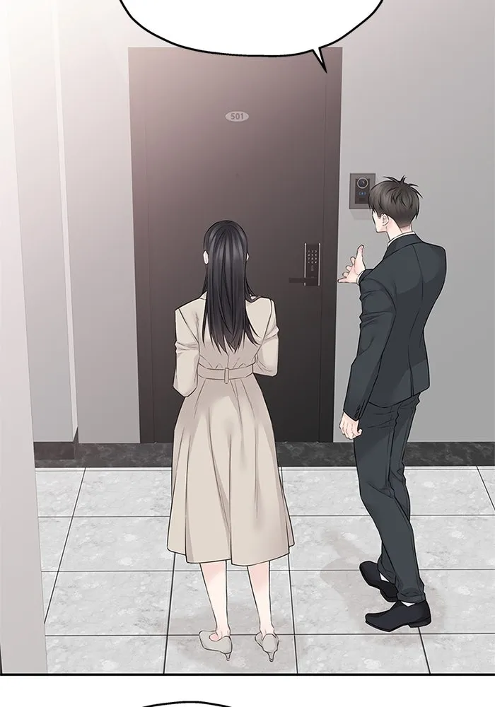 สลับรัก สลับชะตา ตอนที่ 45 รูปที่ 28