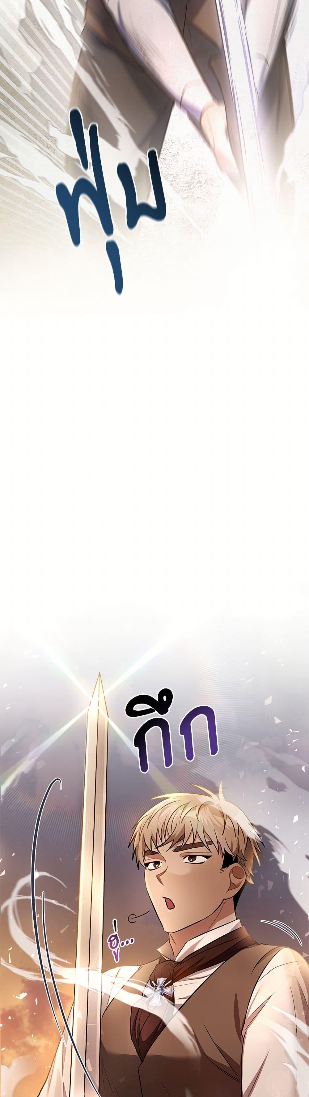 Manga-lc-com อ่านมังงะ อ่านการ์ตูน ออนไลน์ ฟรี The Night Without Shadows ตอนที่ 1 2 3 4 5 6 7 8 9 10 11 12 13 14 ฟรี ไม่มีโฆษณา Manga-lc - อ่าน มังงะ อ่าน การ์ตูน ออนไลน์ อ่านมังงะ ฟรี