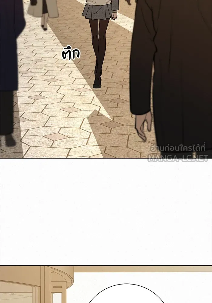 ปฏิบัติการรักวุ่นหัวใจ ตอนที่ 106 รูปที่ 66