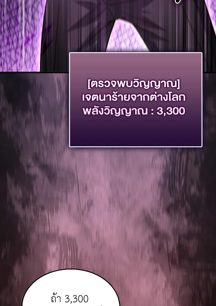Manga-lc-com อ่านมังงะ อ่านการ์ตูน ออนไลน์ ฟรี The Lord of Coins ตอนที่ 1 2 3 4 5 6 7 8 9 10 11 12 13 14 ฟรี ไม่มีโฆษณา Manga-lc - อ่าน มังงะ อ่าน การ์ตูน ออนไลน์ อ่านมังงะ ฟรี
