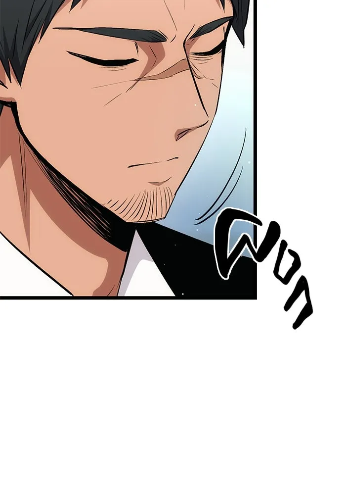 พลิกชะตาคว้าไอเทมระดับเทพ ตอนที่ 10 รูปที่ 131