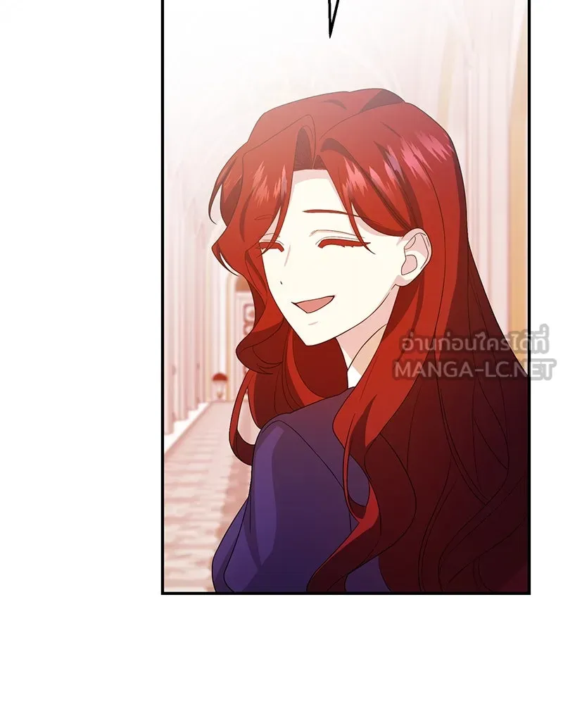 อนาคตพบรัก ตอนที่ 30 รูปที่ 39