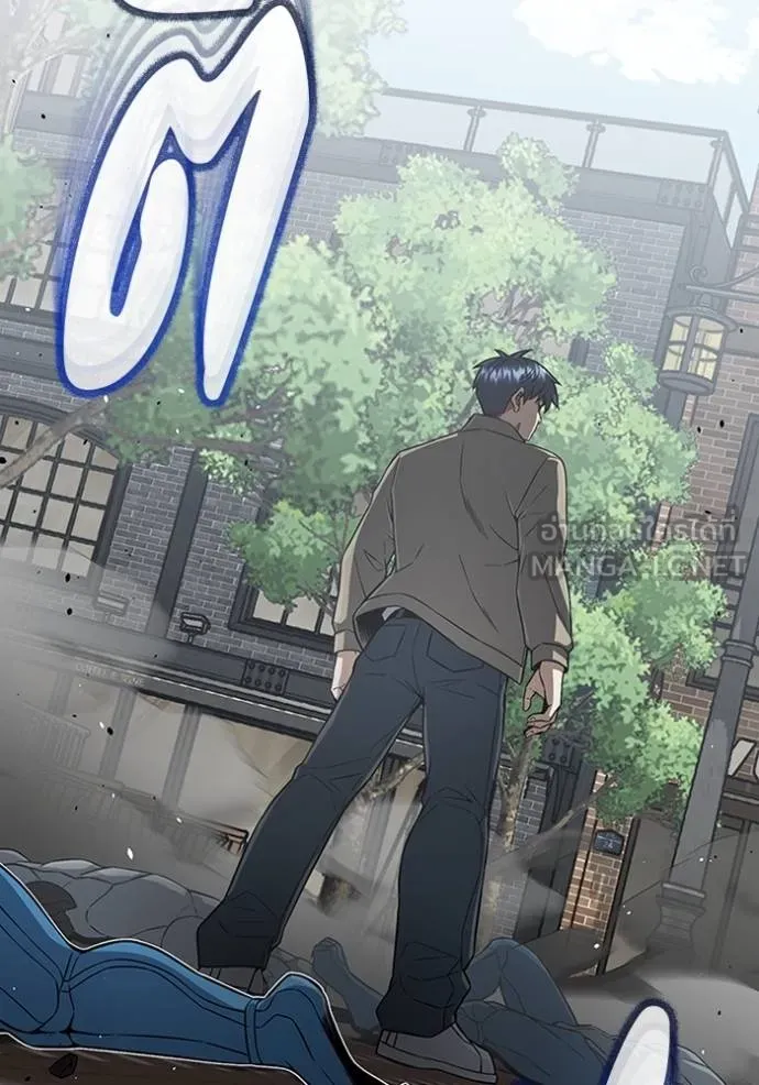 อัจฉริยะนอกคอก ตอนที่ 98 รูปที่ 124